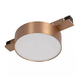 LINIAL FIXXT track spotlight LED 8 W champagne (Lucide)