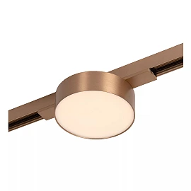 LINIAL FIXXT track spotlight LED 8 W champagne (Lucide)