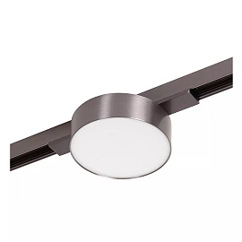 LINIAL FIXXT track spotlight LED 8 W satin gun metal (Lucide)