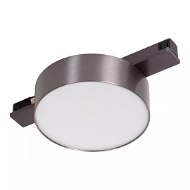LINIAL FIXXT track spotlight LED 8 W satin gun metal (Lucide)