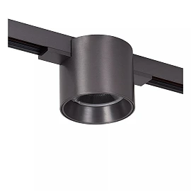 LINIAL LUX track spotlight LED 8 W satin gun metal (Lucide)