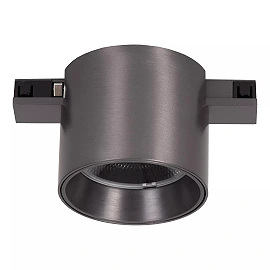 LINIAL LUX track spotlight LED 8 W satin gun metal (Lucide)