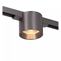 LINIAL LUX track spotlight LED 8 W satin gun metal (Lucide)