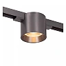 LINIAL LUX track spotlight LED 8 W satin gun metal (Lucide)