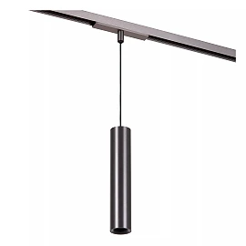 LINIAL LUXUS track pendant light 1x8W LED satin gun metal (Lucide)