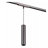 LINIAL LUXUS track pendant light 1x8W LED satin gun metal (Lucide)