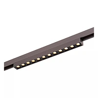 LINIAL XENIA track light 1x10W LED satin gun metal (Lucide)