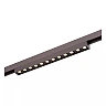LINIAL XENIA track light 1x10W LED satin gun metal (Lucide)