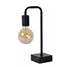 LORIN Table lamp 1x40W E27 black (Lucide)
