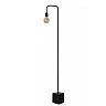 LORIN Floor lamp 1x40W E27 black (Lucide)