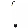 LORIN Floor lamp 1x40W E27 black (Lucide)