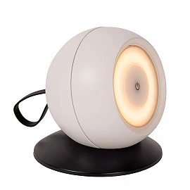 LUNEX rechargeable LED outdoor wall light 1 x 2 W 3000K white (Lucide)