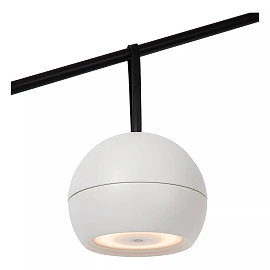 LUNEX rechargeable LED outdoor wall light 1 x 2 W 3000K white (Lucide)