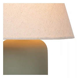 MACIA galda lampa 22x22 cm 1xE14 zaļa (Lucide)