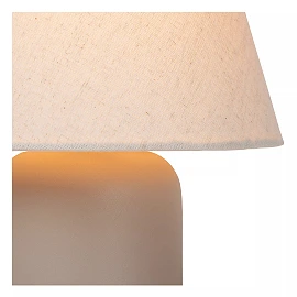 MACIA galda lampa 22x22 cm 1xE14 krēmkrāsas (Lucide)