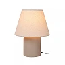 MACIA Table lamp 22x22 cm 1xE14 cream (Lucide)
