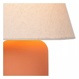 MACIA galda lampa 22x22 cm 1xE14 terakota (Lucide)