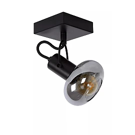 MADEE ceiling spotlight 1 x E14 black smoke grey (Lucide)