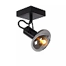 MADEE ceiling spotlight 1 x E14 black smoke grey (Lucide)