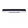 MADELON bathroom LED wall light 9 W 2700K IP44 black (Lucide)