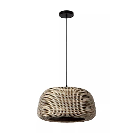 MADUKA piekaramā lampa 1x40W E27 brūna (Lucide)