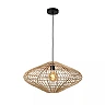 MAGALI pendant light Ø56 cm 1 x 40 W E27 natural (Lucide)