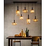 MALOTO Pendant light 7x40W E27 amber (Lucide)