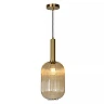 MALOTO Pendant light 1x40W E27 amber (Lucide)