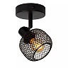 MAREN Ceiling spotlight 1xE14 black (Lucide)