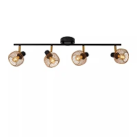 MAREN Ceiling spotlight 4xE14 matt gold / brass (Lucide)