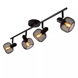 MAREN Ceiling spotlight 4xE14 black (Lucide)