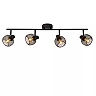 MAREN Ceiling spotlight 4xE14 black (Lucide)