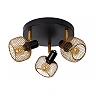 MAREN Ceiling spotlight Ø37 cm 3xE14 matt gold / brass (Lucide)