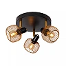 MAREN Ceiling spotlight Ø37 cm 3xE14 matt gold / brass (Lucide)