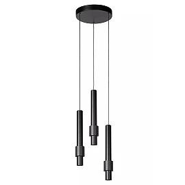 MARGARY piekaramā lampa Ø28 cm LED 3 x 4W 2700K melna (Lucide)