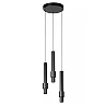 MARGARY piekaramā lampa Ø28 cm LED 3 x 4W 2700K melna (Lucide)
