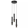 MARGARY piekaramā lampa Ø28 cm LED 3 x 4W 2700K melna (Lucide)