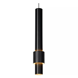 MARGARY piekaramā lampa 103 cm LED 5 x 4,2W 2700K melna (Lucide)