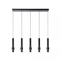 MARGARY piekaramā lampa 103 cm LED 5 x 4,2W 2700K melna (Lucide)