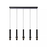 MARGARY piekaramā lampa 103 cm LED 5 x 4,2W 2700K melna (Lucide)