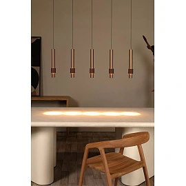 MARGARY piekaramā lampa 103 cm LED 5 x 4,2W 2700K kafijas krāsā (Lucide)