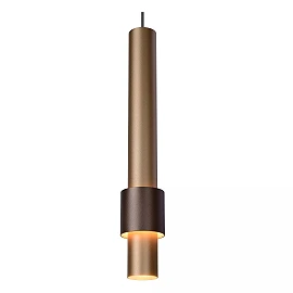 MARGARY piekaramā lampa 103 cm LED 5 x 4,2W 2700K kafijas krāsā (Lucide)