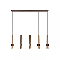 MARGARY piekaramā lampa 103 cm LED 5 x 4,2W 2700K kafijas krāsā (Lucide)
