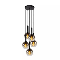 MARIUS piekaramā lampa Ø 55 cm 5xE27 melna / dūmakaini pelēka (Lucide)