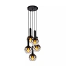 MARIUS pendant light Ø 55 cm 5xE27 black / smoke grey (Lucide)
