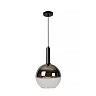 MARIUS pendant light Ø 30 cm 1xE27 black / smoke grey (Lucide)