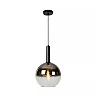 MARIUS pendant light Ø 30 cm 1xE27 black / smoke grey (Lucide)