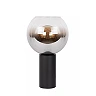 MARIUS Table lamp Ø20 cm 1xE27 black (Lucide)