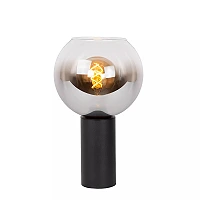 MARIUS galda lampa Ø20 cm 1xE27 melna (Lucide)