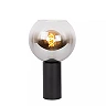 MARIUS Table lamp Ø20 cm 1xE27 black (Lucide)